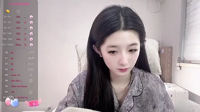 Snapshot of UU-1314 chatting on 02-25-25, 02:03 UU-1314 online show from 02-25-25, 02:03