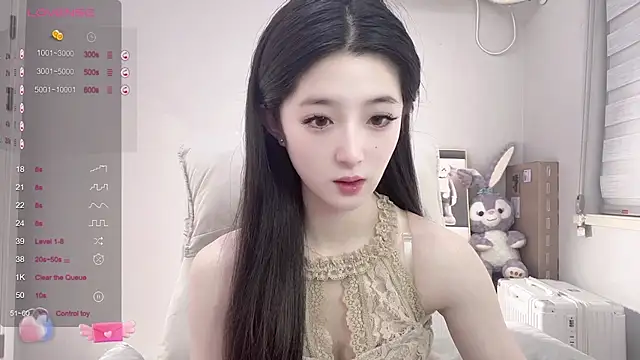 Snapshot of UU-1314 chatting on 02-25-25, 11:22 UU-1314 online show from 02-25-25, 11:22