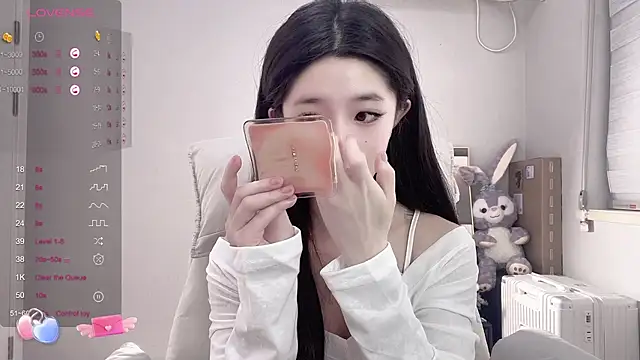 Snapshot of UU-1314 chatting on 02-26-25, 11:37 UU-1314 online show from 02-26-25, 11:37