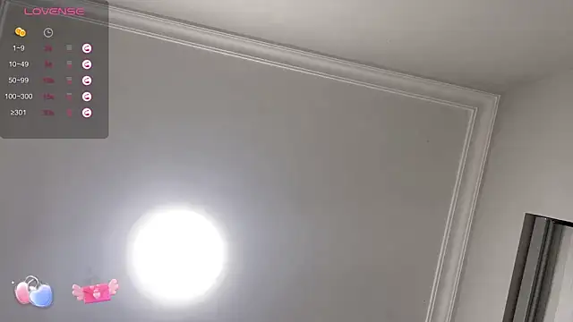 Snapshot of UU-1314 chatting on 03-13-25, 10:26 UU-1314 online show from 03-13-25, 10:26