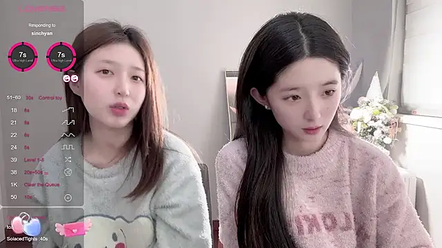 Snapshot of UU-1314 chatting on 03-15-25, 07:05 UU-1314 online show from 03-15-25, 07:05