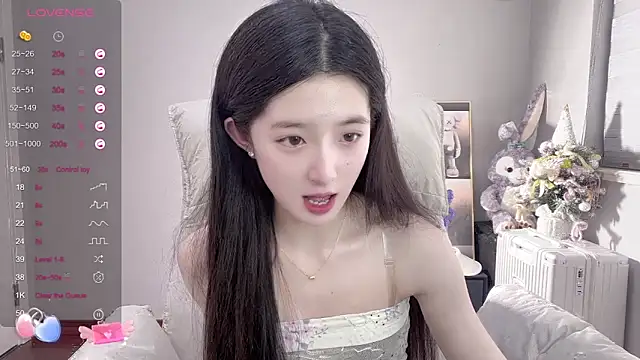 Snapshot of UU-1314 chatting on 03-21-25, 12:50 UU-1314 online show from 03-21-25, 12:50