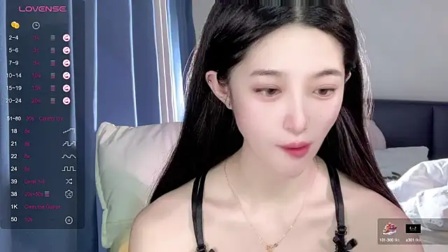 Snapshot of UU-1314 chatting on 09-10-25, 01:05 UU-1314 online show from 09-10-25, 01:05