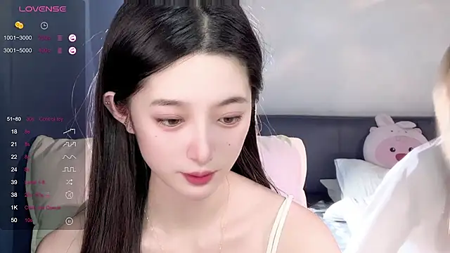 Snapshot of UU-1314 chatting on 09-14-25, 11:09 UU-1314 online show from 09-14-25, 11:09