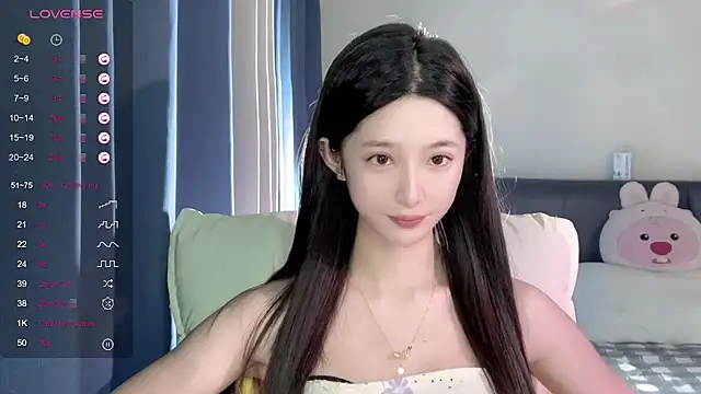 Snapshot of UU-1314 chatting on 09-17-25, 01:02 UU-1314 online show from 09-17-25, 01:02