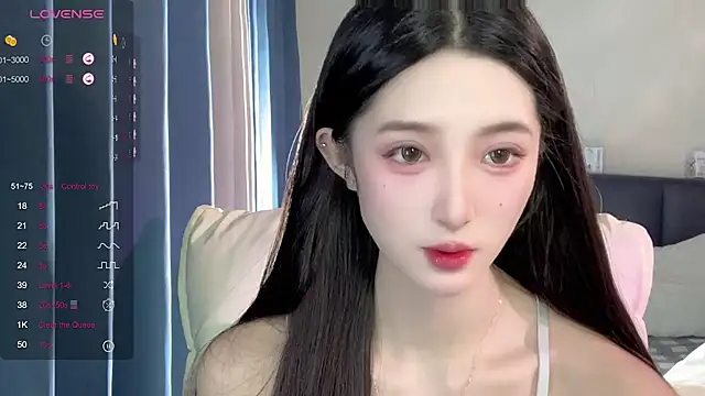 Snapshot of UU-1314 chatting on 09-18-25, 12:29 UU-1314 online show from 09-18-25, 12:29