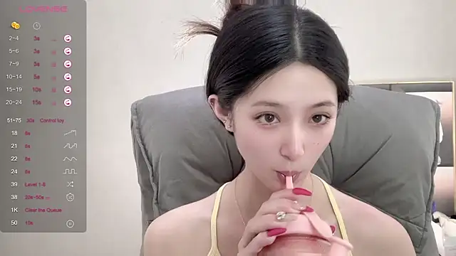 Snapshot of UU-1314 chatting on 10-08-25, 07:39 UU-1314 online show from 10-08-25, 07:39