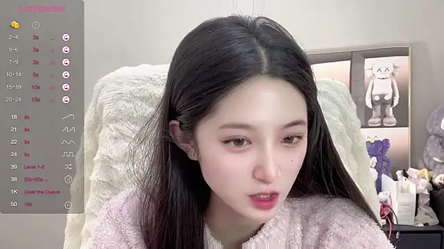 Snapshot of UU-1314 chatting on 10-30-25, 10:27 UU-1314 online show from 10-30-25, 10:27