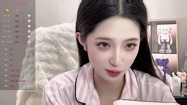 Snapshot of UU-1314 chatting on 11-05-25, 01:22 UU-1314 online show from 11-05-25, 01:22