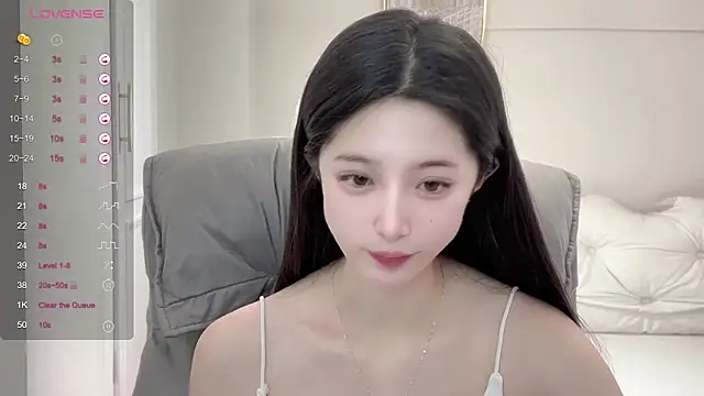 Snapshot of UU-1314 chatting on 11-13-25, 11:53 UU-1314 online show from 11-13-25, 11:53