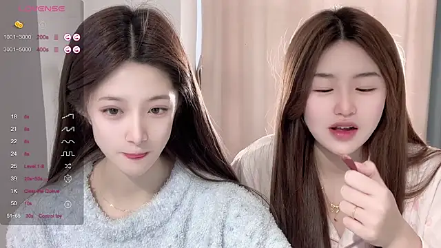 Snapshot of UU-1314 chatting on 01-15-26, 03:11 UU-1314 online show from 01-15-26, 03:11