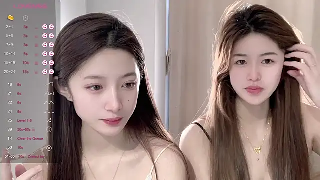 Snapshot of UU-1314 chatting on 01-17-26, 02:27 UU-1314 online show from 01-17-26, 02:27