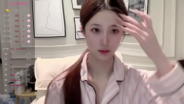 Snapshot of UU-1314 chatting on 02-14-26, 10:56 UU-1314 online show from 02-14-26, 10:56