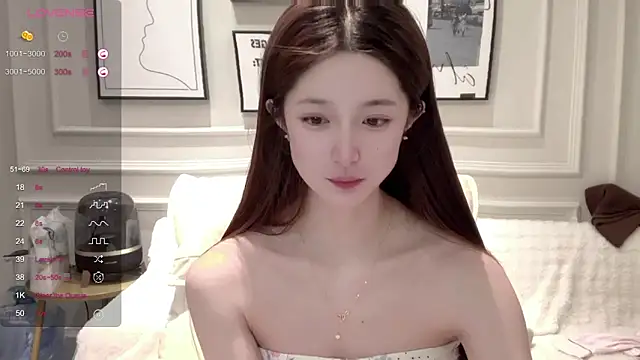 Snapshot of UU-1314 chatting on 02-15-26, 10:47 UU-1314 online show from 02-15-26, 10:47