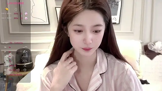 Snapshot of UU-1314 chatting on 02-16-26, 03:35 UU-1314 online show from 02-16-26, 03:35