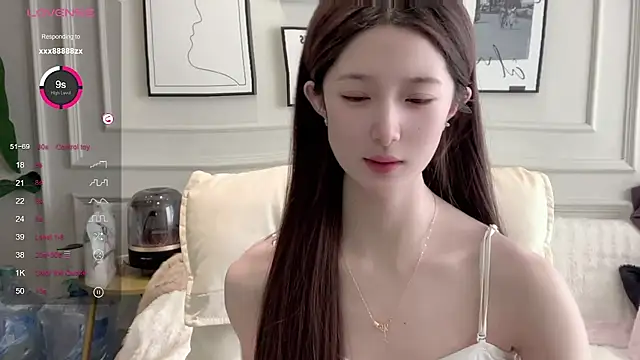 Snapshot of UU-1314 chatting on 02-20-26, 05:26 UU-1314 online show from 02-20-26, 05:26