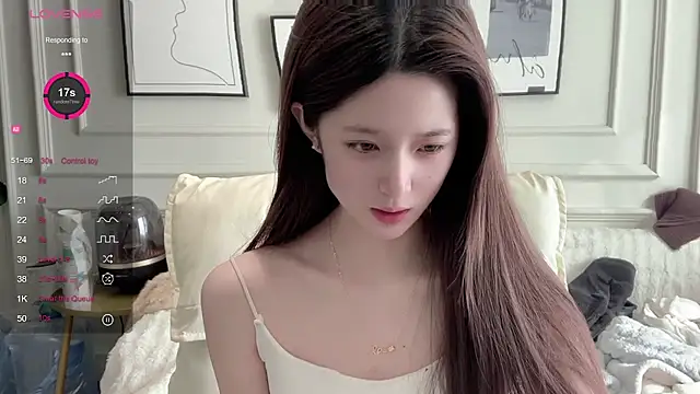 Snapshot of UU-1314 chatting on 02-21-26, 07:53 UU-1314 online show from 02-21-26, 07:53