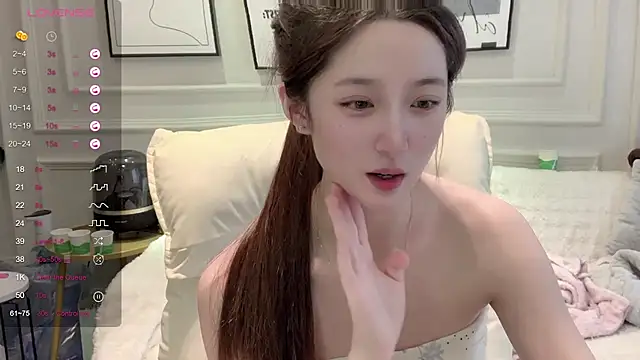 Snapshot of UU-1314 chatting on 03-03-26, 11:32 UU-1314 online show from 03-03-26, 11:32