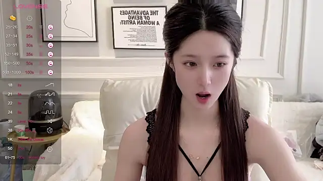 Snapshot of UU-1314 chatting on 03-10-26, 11:43 UU-1314 online show from 03-10-26, 11:43