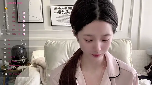 Snapshot of UU-1314 chatting on 03-13-26, 01:34 UU-1314 online show from 03-13-26, 01:34