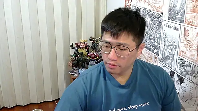 Snapshot of tfx954 chatting on 02-07-26, 04:54 tfx954 online show from 02-07-26, 04:54