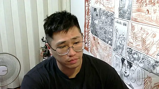 Snapshot of tfx954 chatting on 05-10-26, 04:56 tfx954 online show from 05-10-26, 04:56