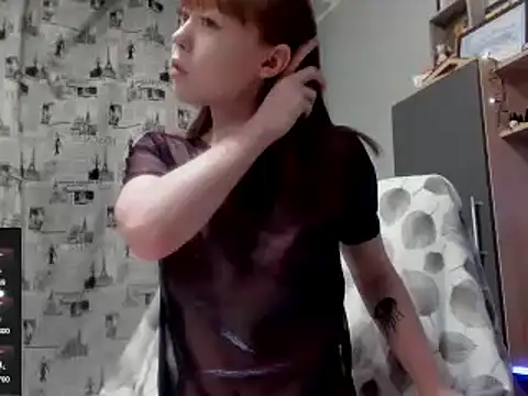 Beautiful  Soul online show from 02-10-25, 02:37