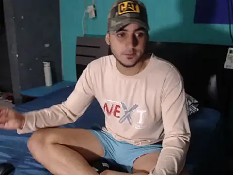 Snapshot of xxxxhotxoxo chatting on 11-23-25, 06:35 xxxxhotxoxo online show from 11-23-25, 06:35