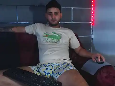 Snapshot of xxxxhotxoxo chatting on 05-04-26, 02:51 xxxxhotxoxo online show from 05-04-26, 02:51