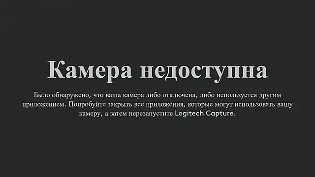 Snapshot of heyheyneko chatting on 02-01-26, 01:26 heyheyneko online show from 02-01-26, 01:26