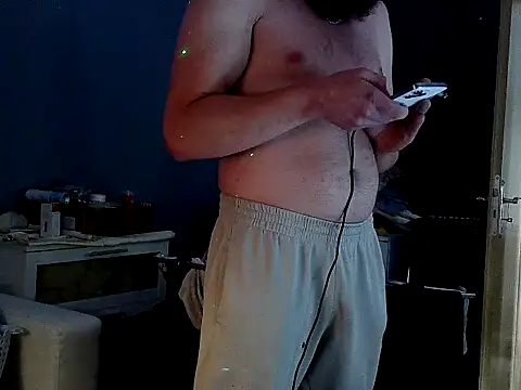 Snapshot of donhulio482 chatting on 09-09-25, 05:51 donhulio482 online show from 09-09-25, 05:51