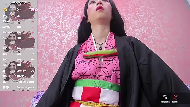 NEZUKO MITSURI online show from 05-01-26, 04:55