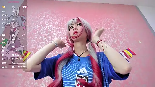 NEZUKO MITSURI online show from 06-26-26, 05:17