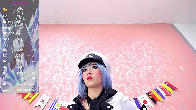 NEZUKO MITSURI online show from 06-30-26, 04:08