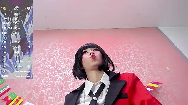 NEZUKO MITSURI online show from 07-01-26, 05:23