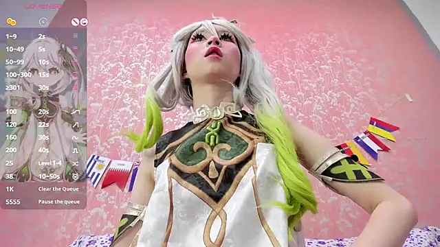 NEZUKO MITSURI online show from 07-06-26, 05:26