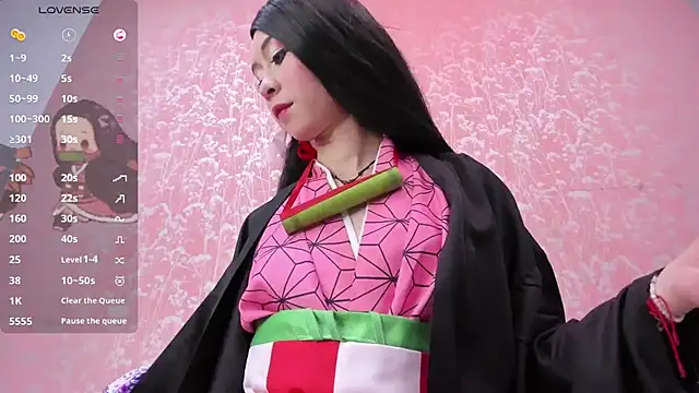 NEZUKO MITSURI online show from 07-29-26, 05:33