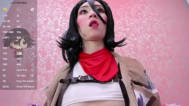 NEZUKO MITSURI online show from 07-30-26, 04:39