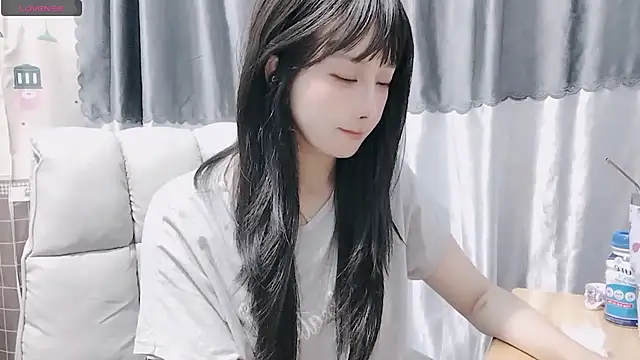 Nery Asian online show from 12-27-24, 02:36