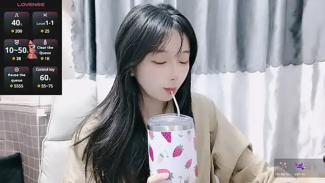 Nery Asian online show from 02-03-25, 01:52