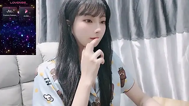 Nery Asian online show from 02-17-25, 12:38