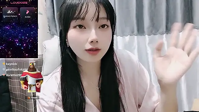 Nery Asian online show from 02-21-25, 01:44