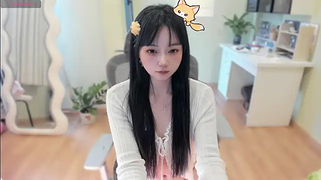 Nery Asian online show from 05-14-26, 05:25