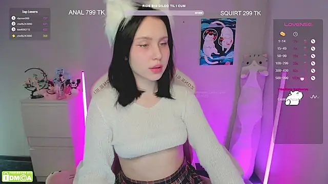 Snapshot of Gylaxie chatting on 02-13-25, 09:09 Gylaxie online show from 02-13-25, 09:09