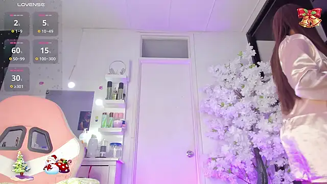 EmmaEbony ts online show from 11-24-25, 04:56