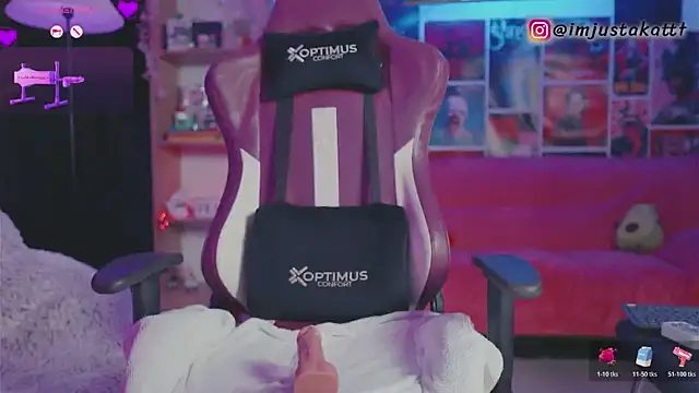 Snapshot of sensualkattt chatting on 01-17-26, 01:54 sensualkattt online show from 01-17-26, 01:54