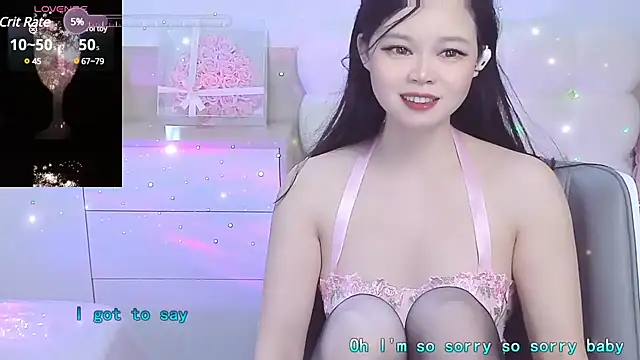Snapshot of lilies-sweet chatting on 03-11-25, 09:56 lilies-sweet online show from 03-11-25, 09:56