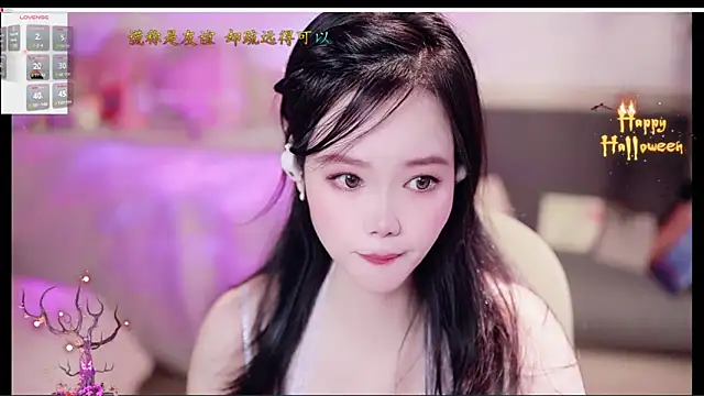 Snapshot of lilies-sweet chatting on 10-27-25, 05:00 lilies-sweet online show from 10-27-25, 05:00