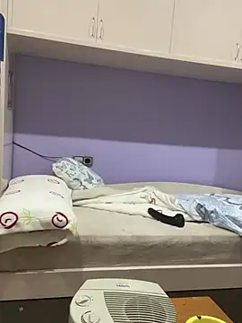 Snapshot of Kamaleonix chatting on 01-29-25, 10:32 Kamaleonix online show from 01-29-25, 10:32