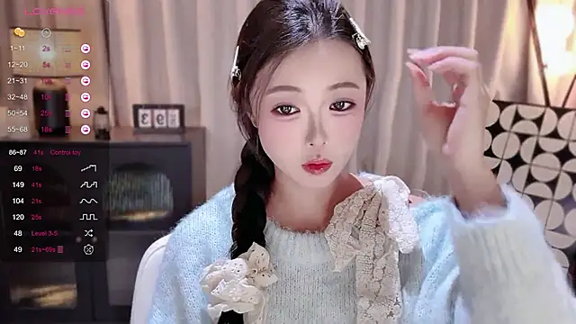 Snapshot of Ubela_7 chatting on 01-16-26, 02:10 Ubela 7 online show from 01-16-26, 02:10